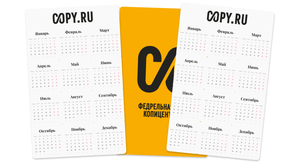  - картинка 1