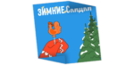 Печать на самоклеящейся плёнке в Copy.ru