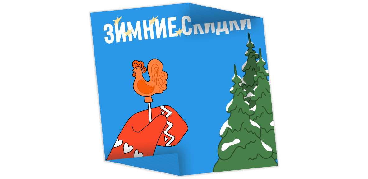 Печать на самоклеящейся плёнке в Copy.ru