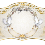  - картинка 4