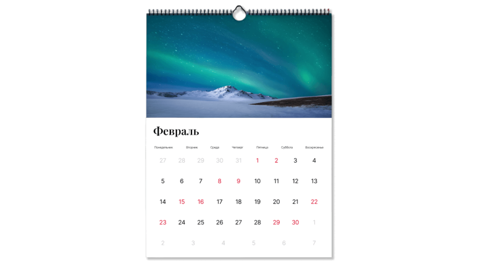  - картинка 1
