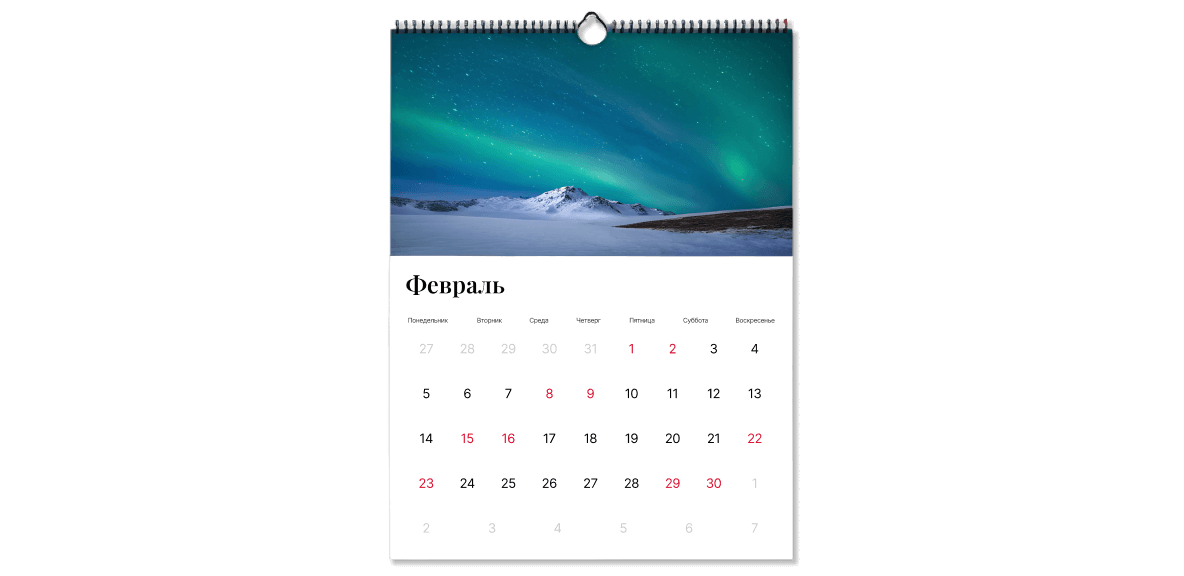 Печать настенных календарей в Copy.ru
