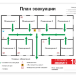  - картинка 2
