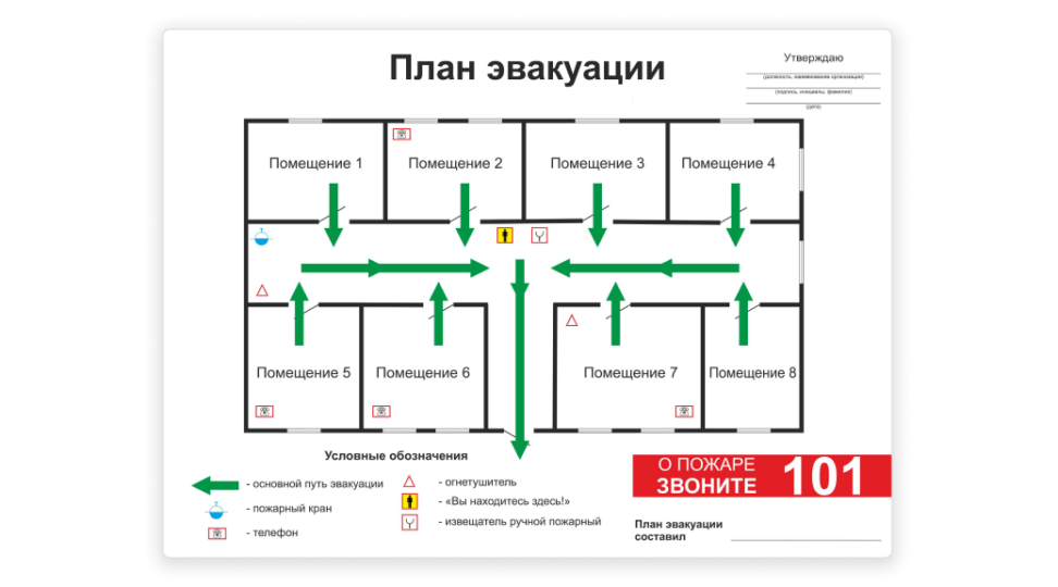  - картинка 1