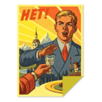  - картинка 2