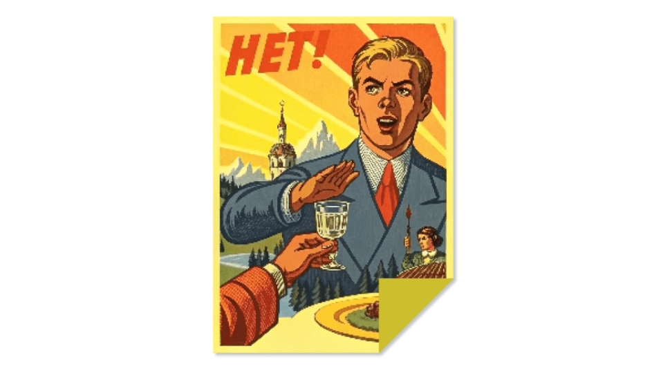  - картинка 1