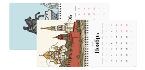 Copy.ru saytida foto taqvimni aylantiring