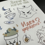 - картинка 4