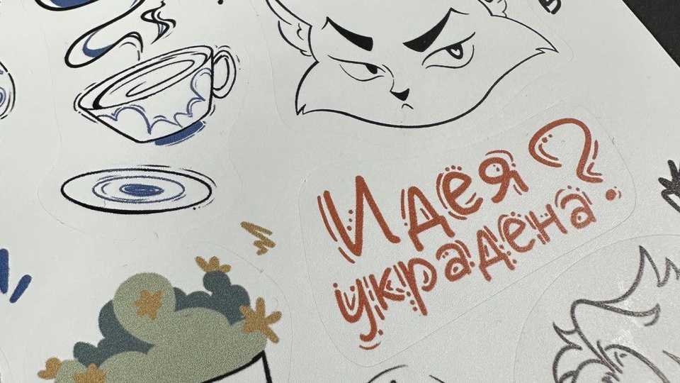  - картинка 2