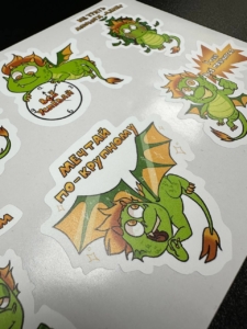 Copy.ru saytida o'z-o'zidan yopishqoq qog'ozga stikerlar