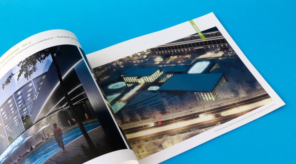 Мягкий переплет на КБС - картинка 2