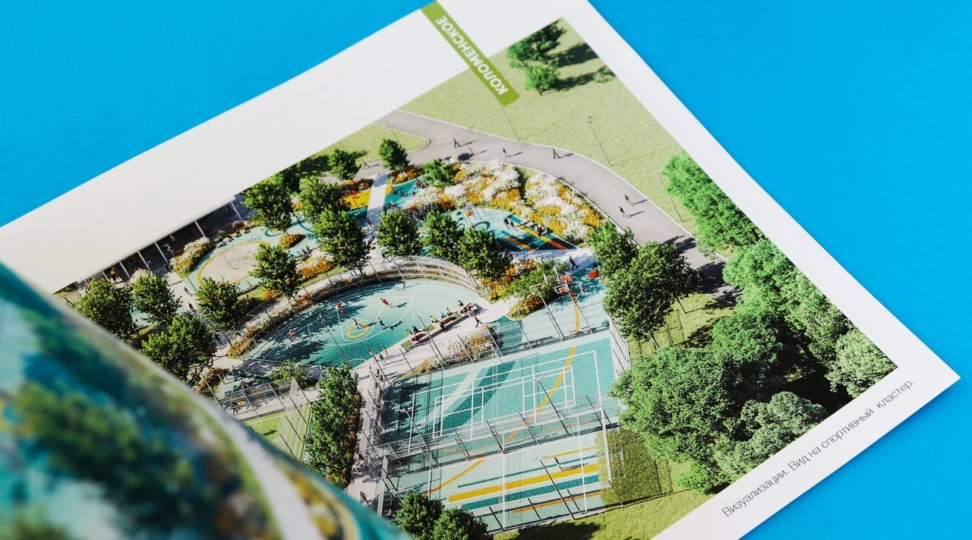 Мягкий переплет на КБС - картинка 4