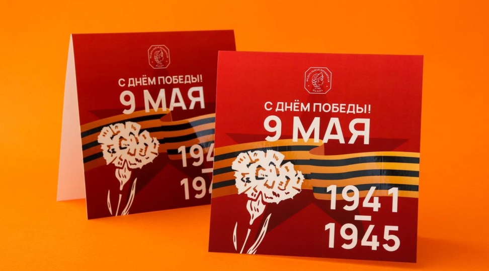  - картинка 2