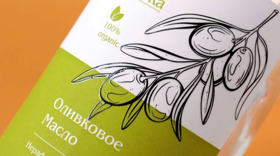 O'z-o'zidan yopishqoq plyonka - rasm 3