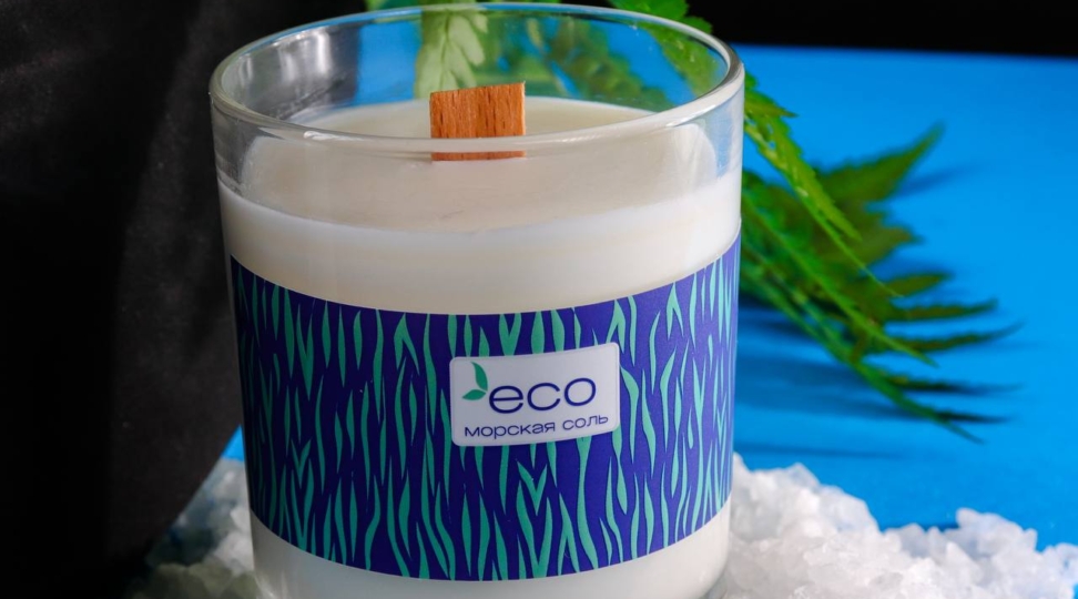 Shamlar uchun teglar - 1-rasm