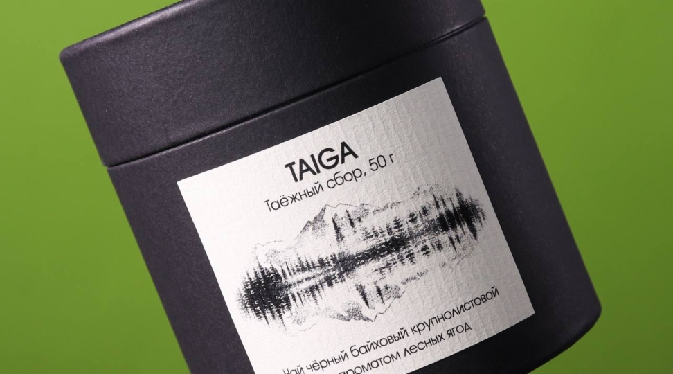 Qog'ozdagi teglar - 1-rasm