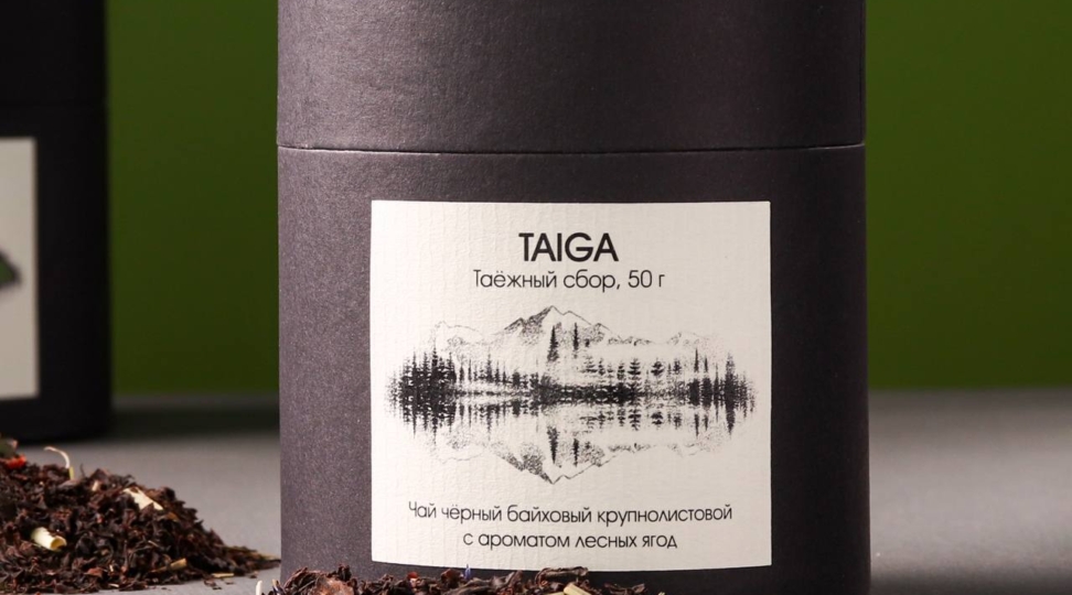Qog'ozdagi teglar - rasm 2