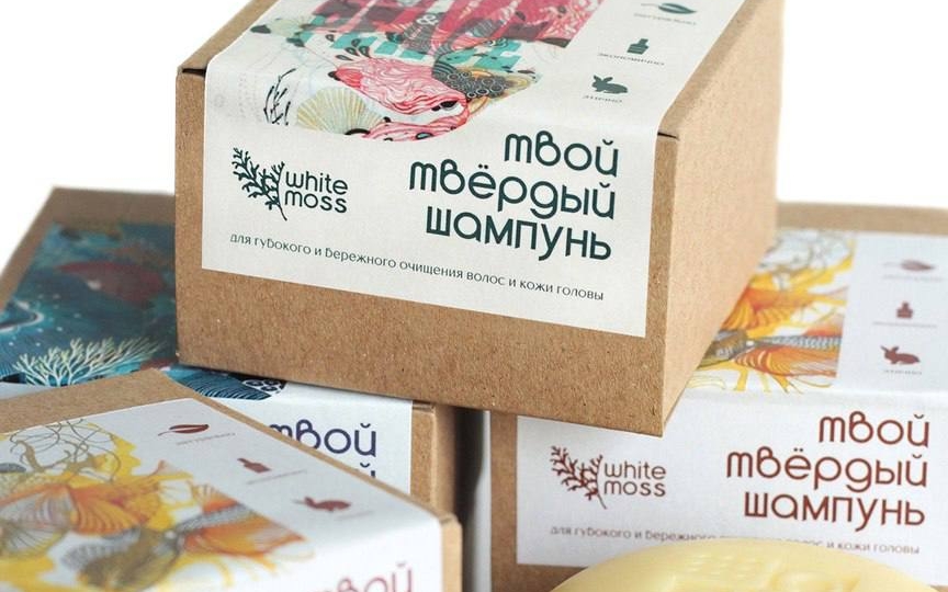 Mahsulotlar uchun teglar - rasm 2