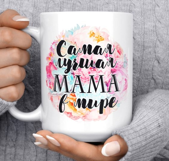 Sovg'alar va suvenirlar - 1-rasm