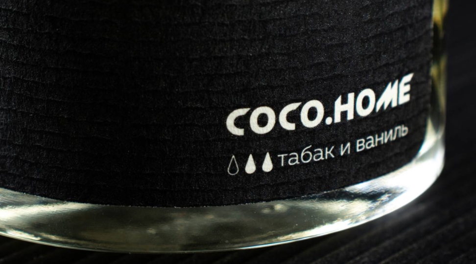 Наклейка на дизайнерской самоклеющейся бумаге - картинка 2