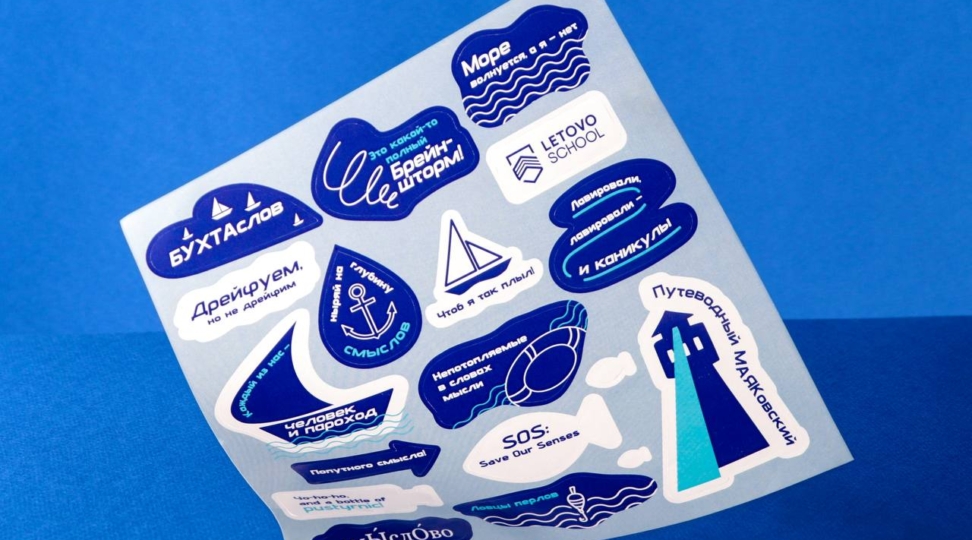  - картинка 1