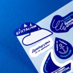  - картинка 4