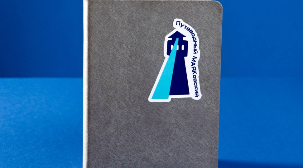 Стикерпак - картинка 2