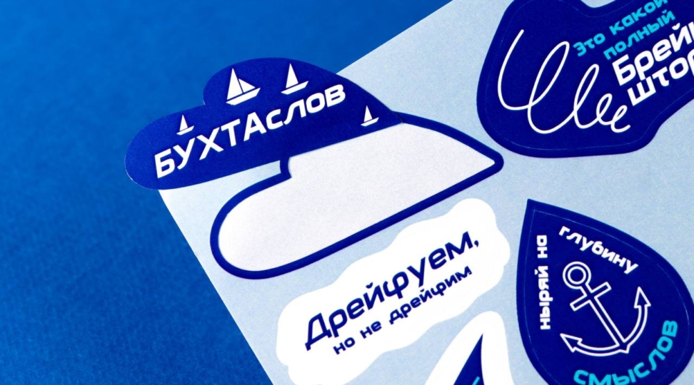  - картинка 2