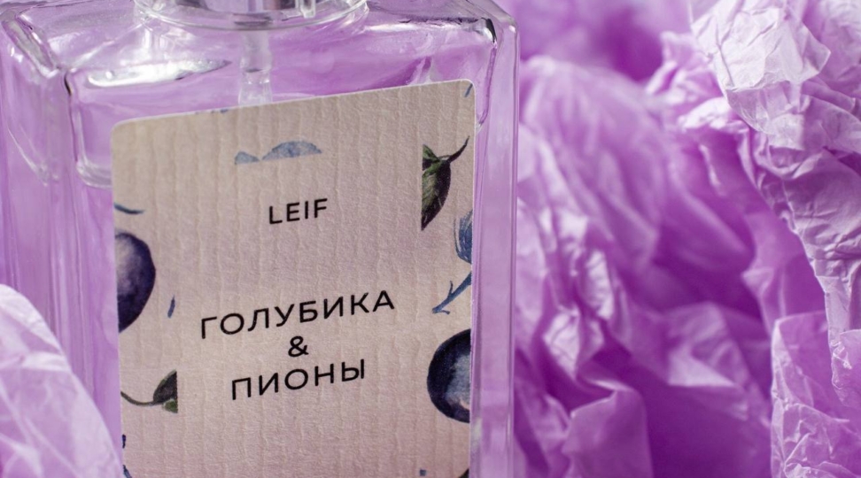 Этикетка с фактурой верже - картинка 3