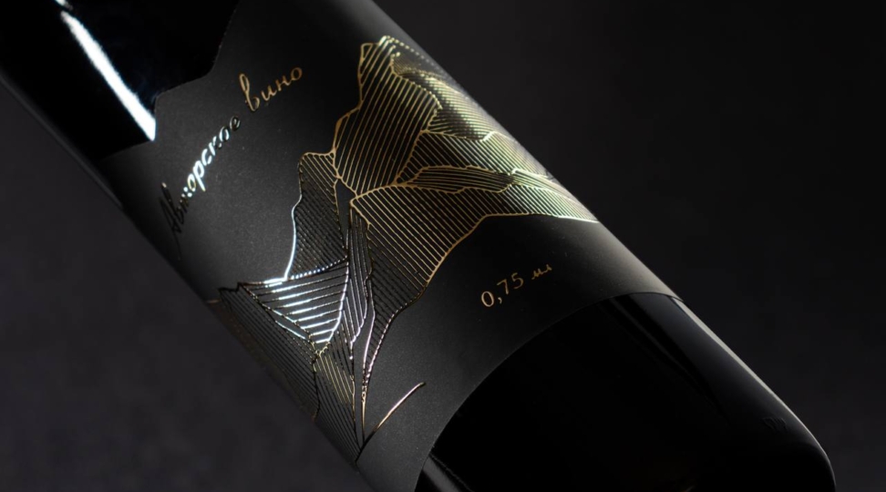 Vino yorlig'i - rasm 3