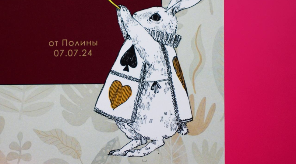 Сертификат на мелованной бумаге - картинка 3