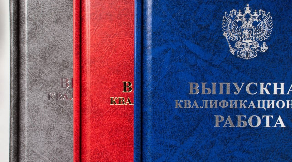 Твердый переплет - картинка 1