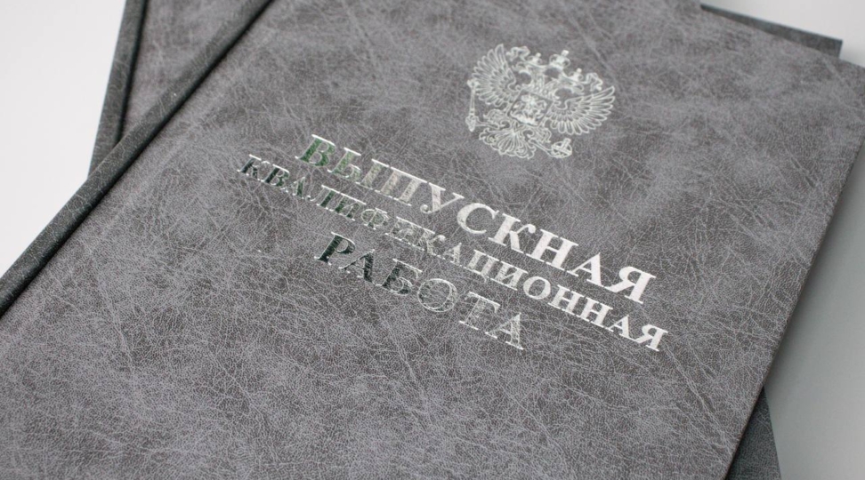 Твердый переплет - картинка 3