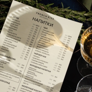 Copy.ru-da restoranlar uchun menyularni chop etish