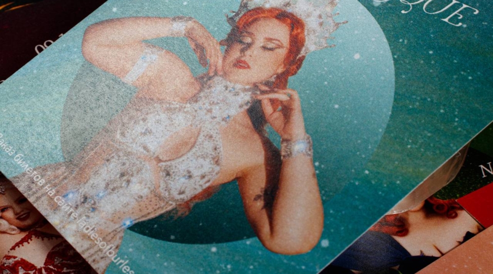 Yaltiroq kartalar - rasm 2