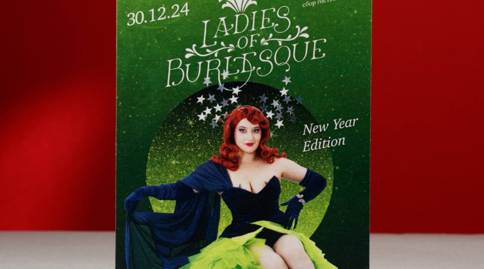 Yaltiroq kartalar - rasm 5