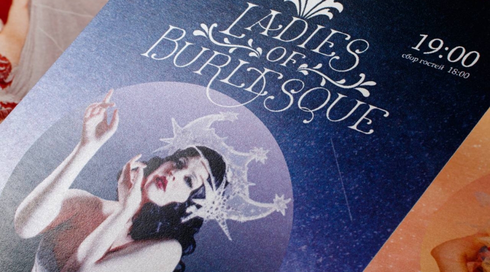 Yaltiroq kartalar - rasm 6