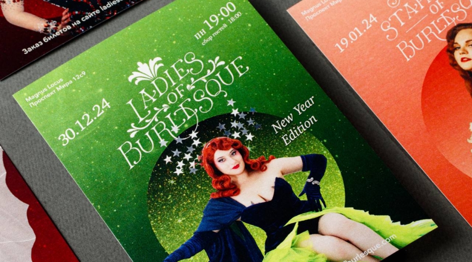 Yaltiroq kartalar - 7-rasm