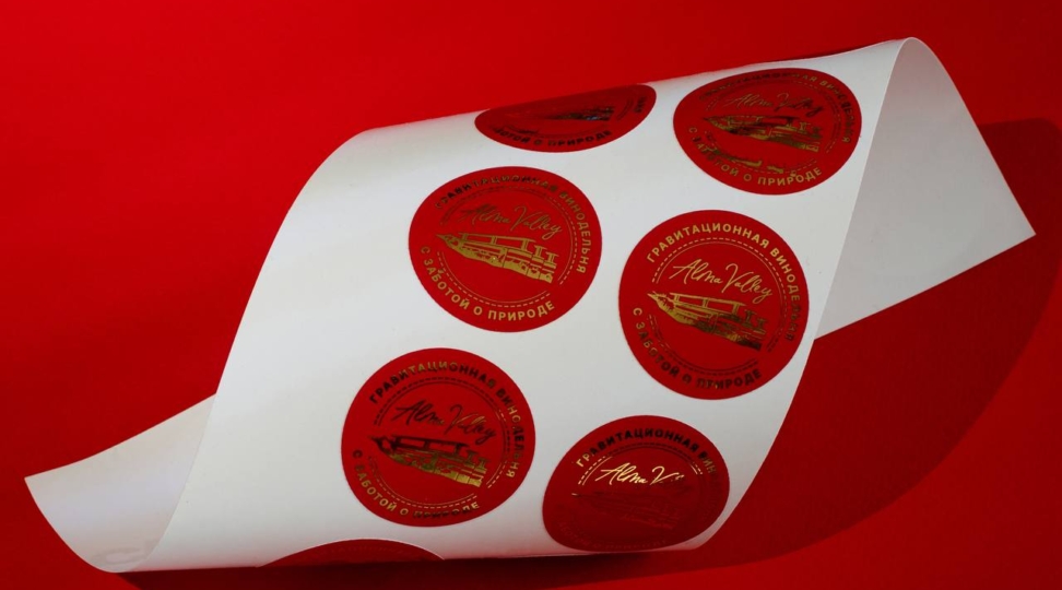 Folga stikerlar - 4-rasm