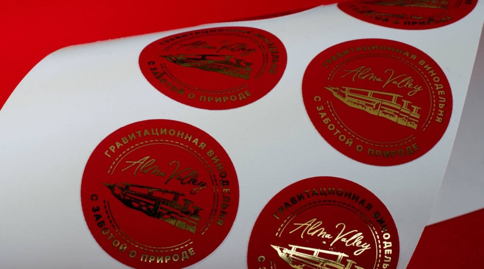 Folga stikerlar - 1-rasm