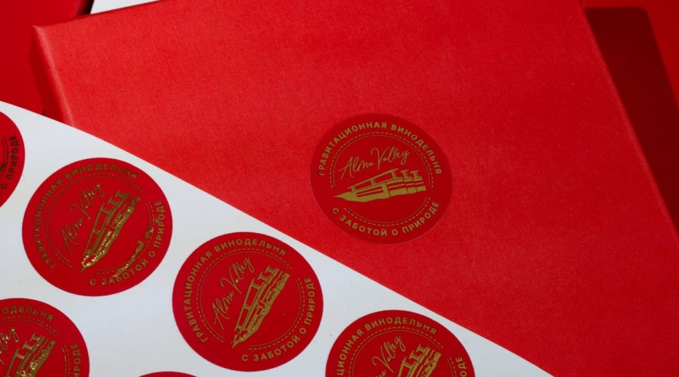 Folga stikerlar - rasm 2