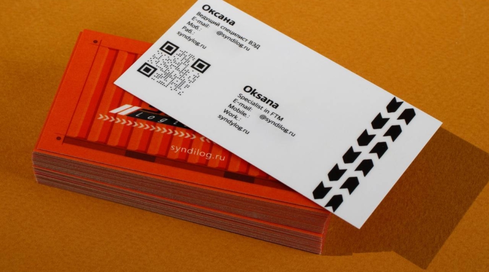 Mat laminatsiyalangan tashrif qog'ozlari - 2-rasm