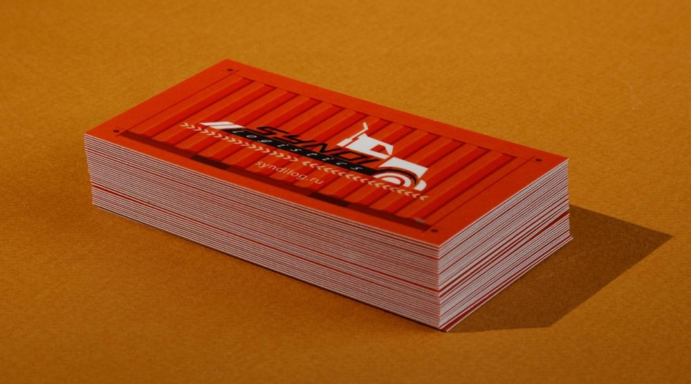 Mat laminatsiyalangan tashrif qog'ozlari - rasm 3