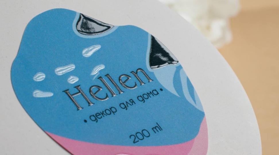 Sham yorlig'i - rasm 3