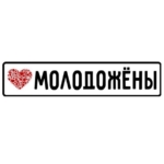  - картинка 4