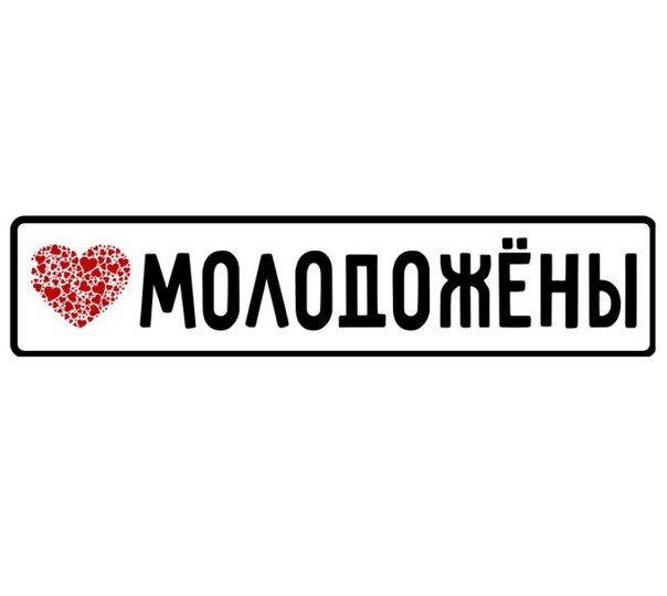  - картинка 1