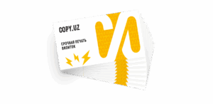 Copy.uz tashrif qog'ozlarini shoshilinch chop etish