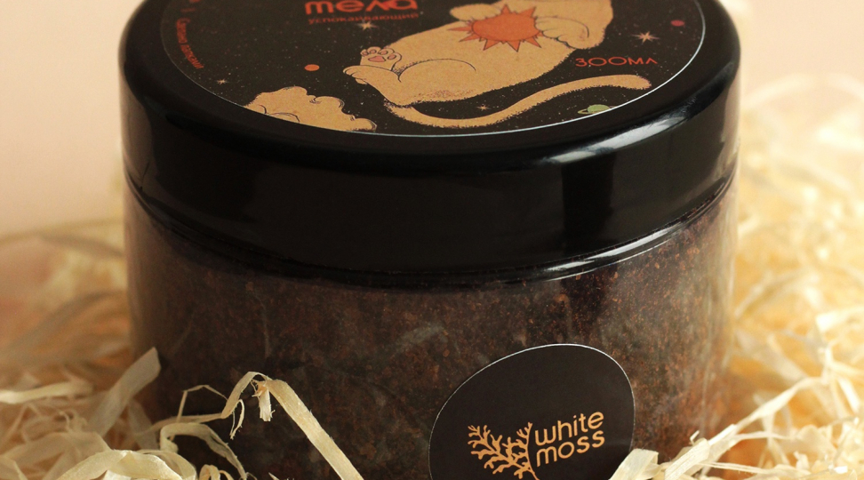 Этикетки для Шкряба - картинка 1