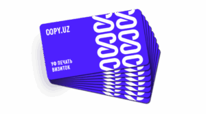 УФ печать визиток в Copy.uz
