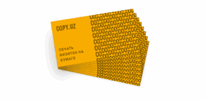 Визитки на мелованной бумаге в Copy.uz